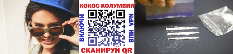 Наркошоп купить ЭКСТАЗИ МЕФ Бошки Шишки Апрелевка