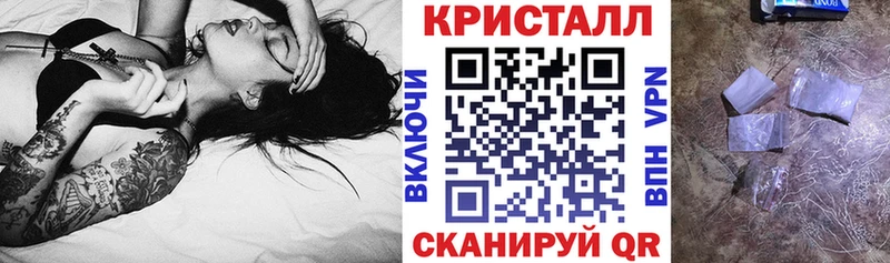 Купить  Апрелевка  Амфетамин Розовый 