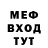 КЕТАМИН VHQ vasovaso