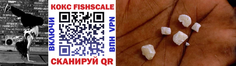 Cocaine VHQ Купить Апрелевка
