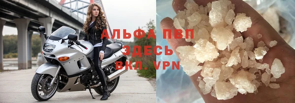 мет Арсеньев