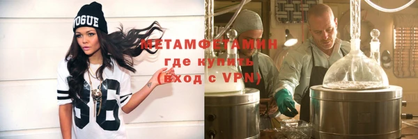 jwh Куйбышев