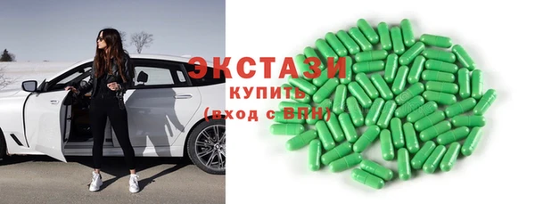 мефедрон мука Аркадак
