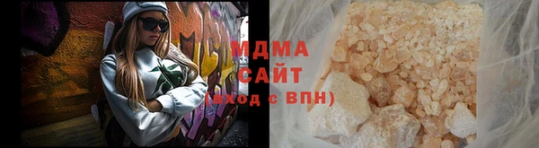 мет Арсеньев