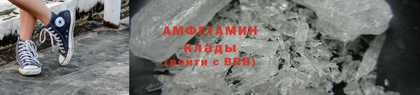мет Арсеньев