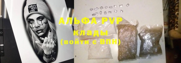 шишки Кулебаки