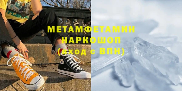 гашиш Кукмор