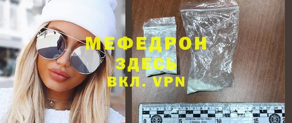 шишки Кулебаки