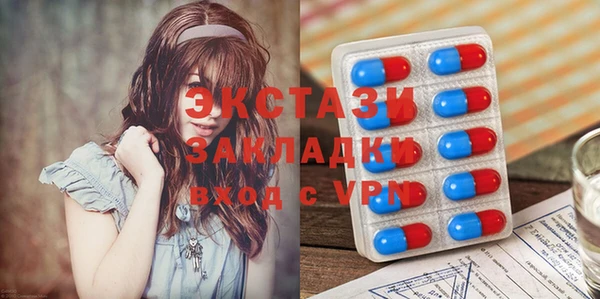 мет Арсеньев