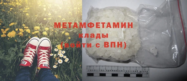 jwh Куйбышев