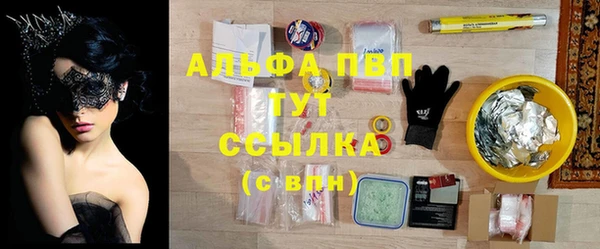 мет Арсеньев