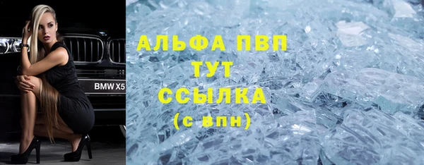 мет Арсеньев