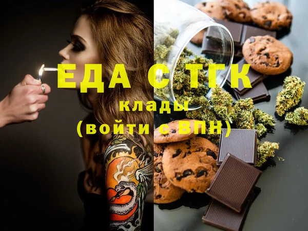 jwh Куйбышев