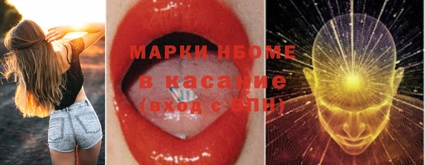 гашиш Кукмор