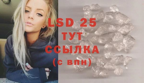 гашиш Кукмор
