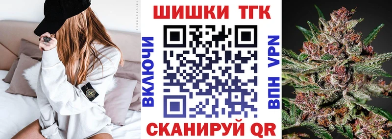 Бошки марихуана OG Kush  Купить закладки  Апрелевка 